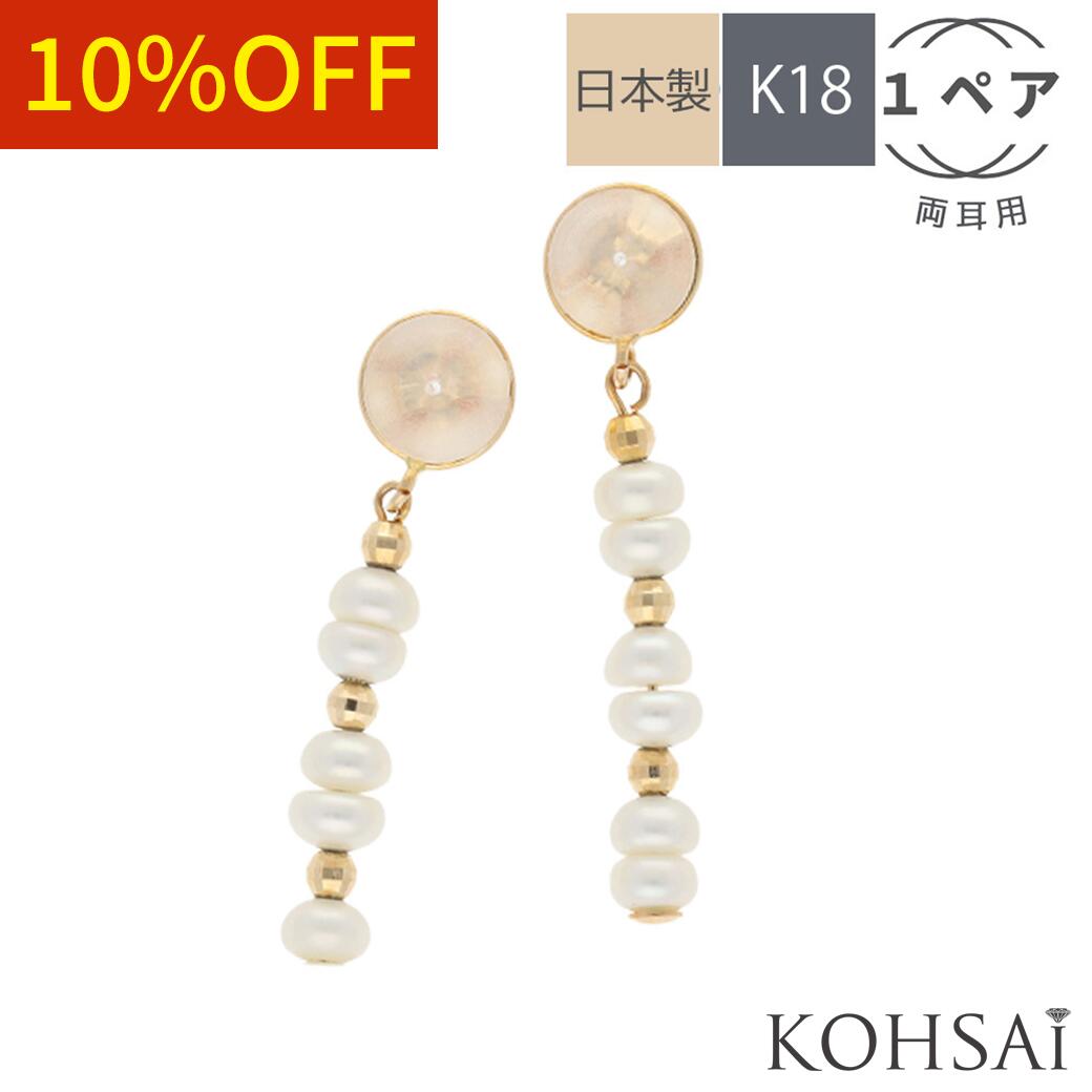 ڴWEEKݥǤˤ㤤΢ۥԥ å Хåå øѡ  ߥ顼ܡ ǥ ꥳ󥭥å Хåå 18...