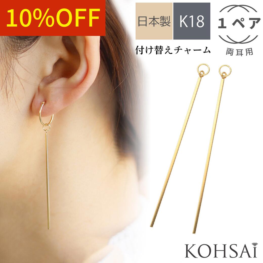 ԥ㡼 ξ աץԥ աץ ԥ  ꡼ ꡼ѡ դؤ ѡ 㡼 °륮θ ɤ...