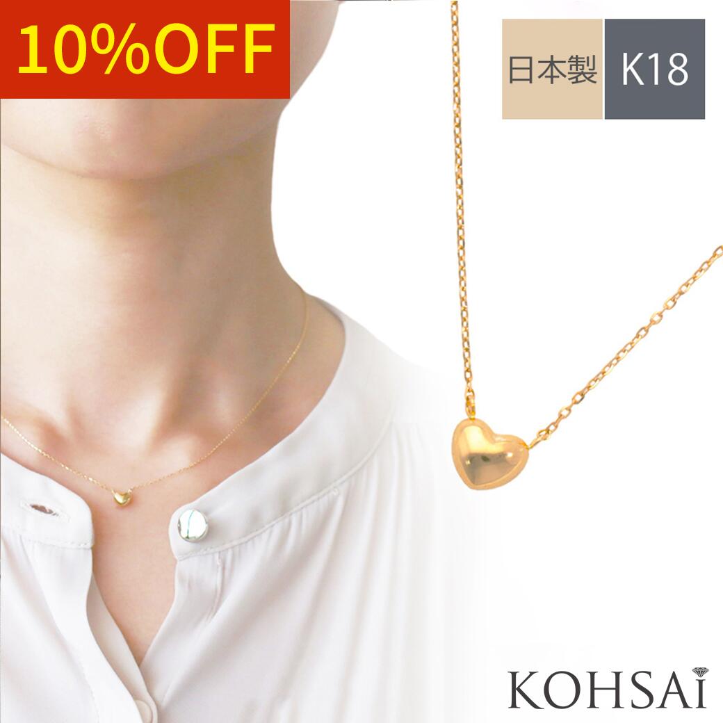 奨꡼ѡĥ᡼KOHSAi㤨֡ڴWEEKݥǤˤ㤤΢ۤ åȾƦ ͥå쥹 ϡ 18k Ʀ ͥå쥹 Ĺ40cmۥޡȥեå 㥹 ץ ĤäѤʤ  °륮θ ˥åե꡼ k18 YG ϶ פβǤʤ35,343ߤˤʤޤ
