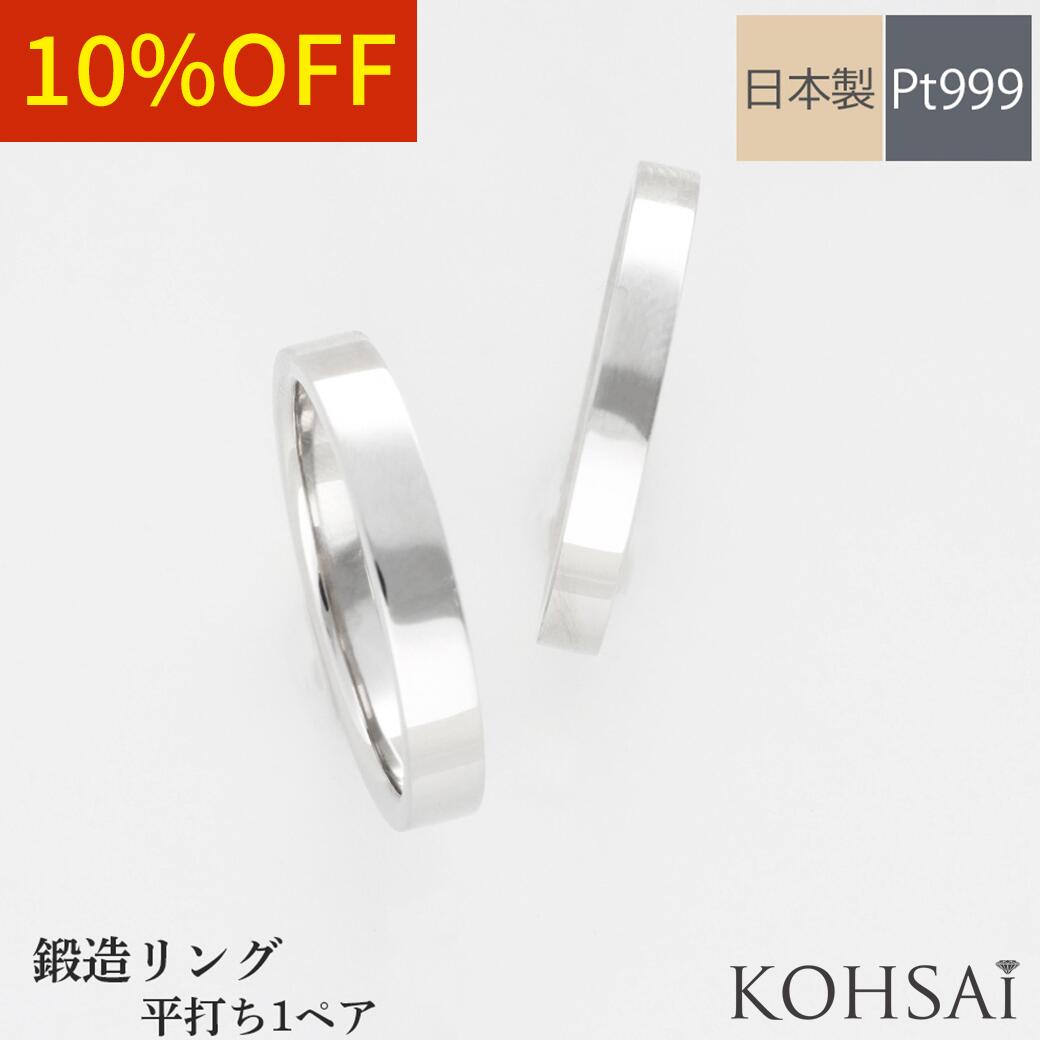 ץ ڥ ޥå PT999 ¤ ʿǤ  ΢̵  1.5-3.0mm 뺧 ץ  ߥ ¤ ...