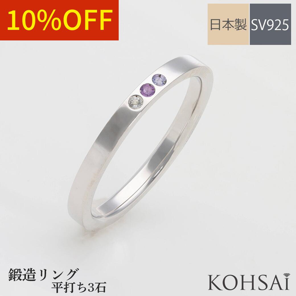 ¤  323 ʿǤ SV925 ٤ 3  ̵  2.0mm ٤ եߥ꡼ 뺧 С  ߥ ...