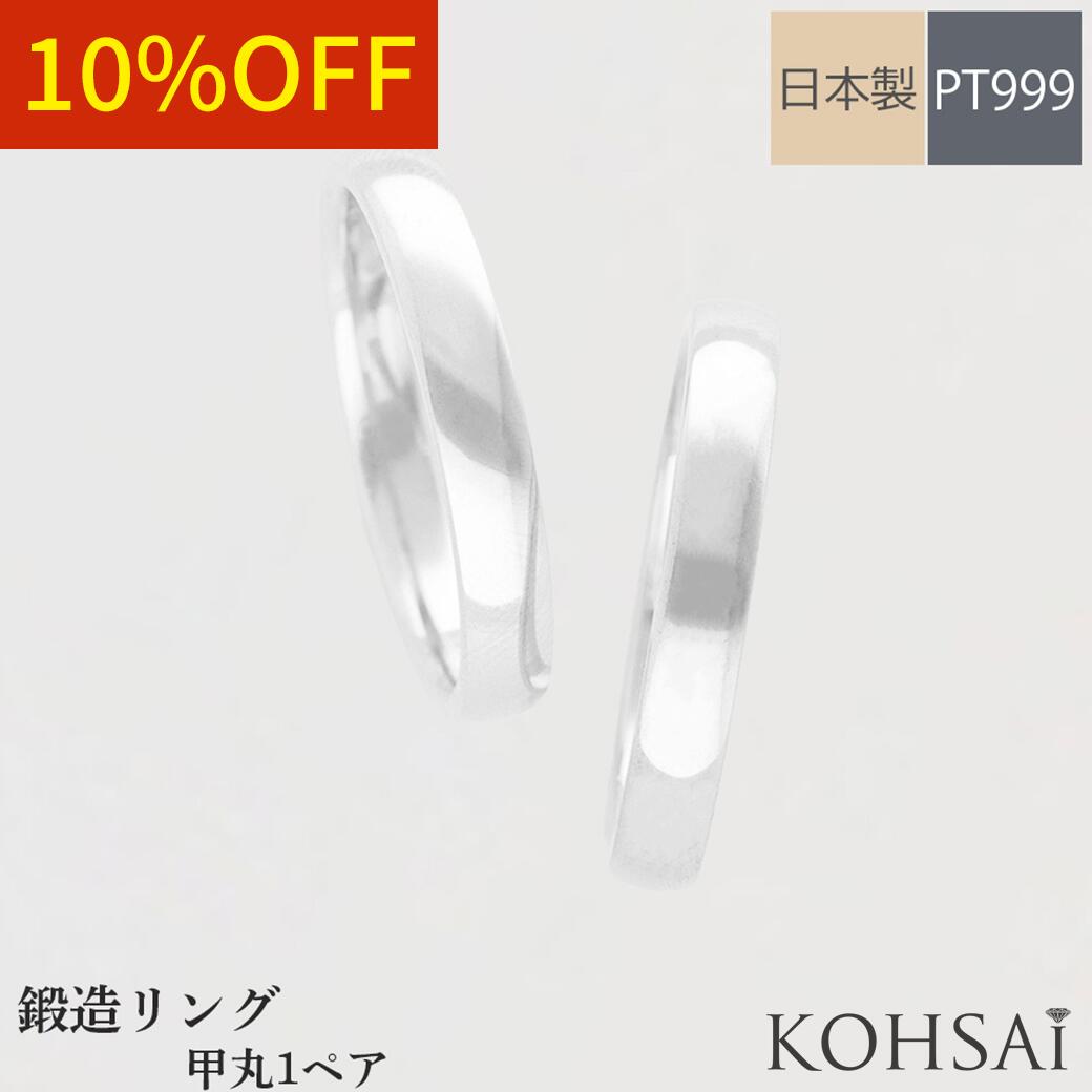 ץ ڥ 323 ޥå PT999  ΢̵ ¤ ô  1.5-3.0mm 뺧 ץ  ߥ ...