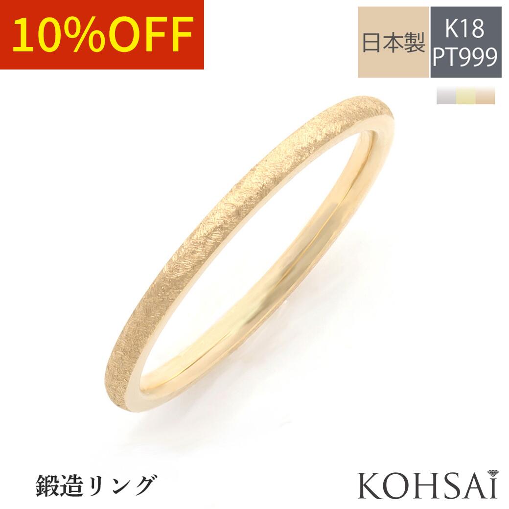 ̵ ޥå 323 ¤ ƥ   1.5mm 뺧 ץ PT999 18 K18  ԥ󥯥...