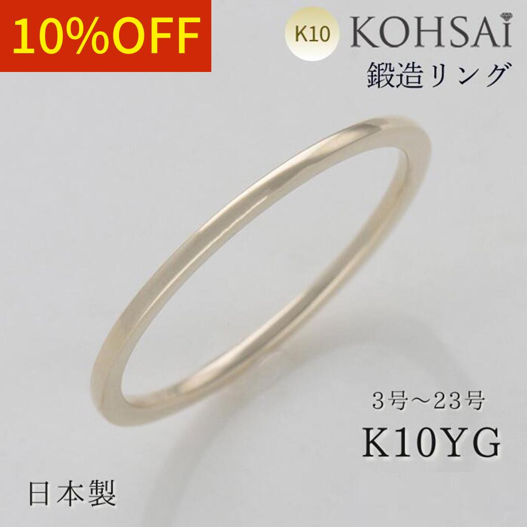 ¤ ˺   1.0mm  ̵ 10 K10 ϶   ߥ Ťդ եå ʻȤ ...