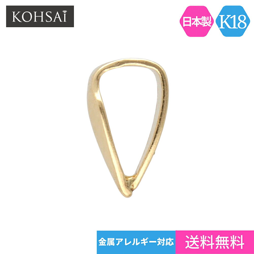 手芸金具 『プラスチックパーツ 3cm 青 LN30-198』 YKK ワイケーケー