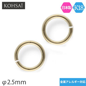 ݥ  2.5mm ꡼ ѡ K18 2 18   祤  ԥ ͥå쥹 ֥쥹å 奨꡼ °륮б ˥åե꡼    3.6mm 0.55mm K18YG K18WG | ꡼ѡ  α