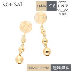 https://thumbnail.image.rakuten.co.jp/@0_mall/kohsai/cabinet/biiino/item/new/pe-bk-15.jpg