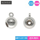 スライドボール 4ミリ 4mm ネックレス パーツ アジャスター アクセサリーパーツ 【単品 1個】 地金 金属アレルギー対応 K18 K18WG 18金 ホワイトゴールド シリコン入り 日本製 チェーン ハンドメイド スライド スライド式 アジャスタ アジャスターパーツ ボール 手芸