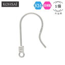 【全品5倍PT!531まつり限定最大2,000円オフCP!】フックピアス フック ピアス パーツ アメリカンピアス 【片耳 1個】 ポスト 0.55mm アンテ...