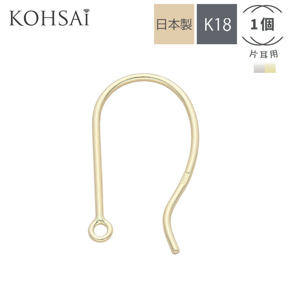 楽天市場】アメリカンピアス k18(日用品雑貨・文房具・手芸)の通販 楽天市場】アメリカンピアス k18(日用品雑貨・文房具・手芸)の通販