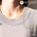 【クーポン配布中!自分へのご褒美,プレゼントに!】ネックレス バブルチェーン 18k チェーン 【全長約50cm】 シンプル 華奢 着けやすい おしゃれ チェー...