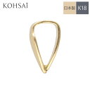 バチカン K18 クローズ シンプル ネックレス パーツ アクセサリー 【1個】 18k 18金 5.8mm 小 細幅 ペンダントトップ ペンダントヘッド チャ...