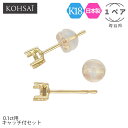 【531まつり限定最大2,000円オフCP!全品5倍PT】石枠付 ピアス ポスト 4本爪 0.1ct 3mm 石座 空枠 【両耳 ペア販売 キャッチ付】 スタッ...