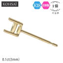 石枠付 ピアス ポスト 4本爪 0.1ct 3.0mm 石座 空枠 【片耳 1個販売】 スタッドピアス パーツ ピアスパーツ アクセサリーパーツ 金属アレルギー...