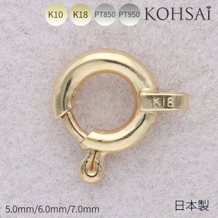 楽天市場】アクセサリーパーツ k18の通販 楽天市場】アクセサリーパーツ k18の通販