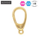 チャームフック 縦15.0mm フック 金具 留め具 カニカン フリーフック アクセサリーパーツ K18 YG【1個】 ネックレス ストラップ ブレスレット チ...