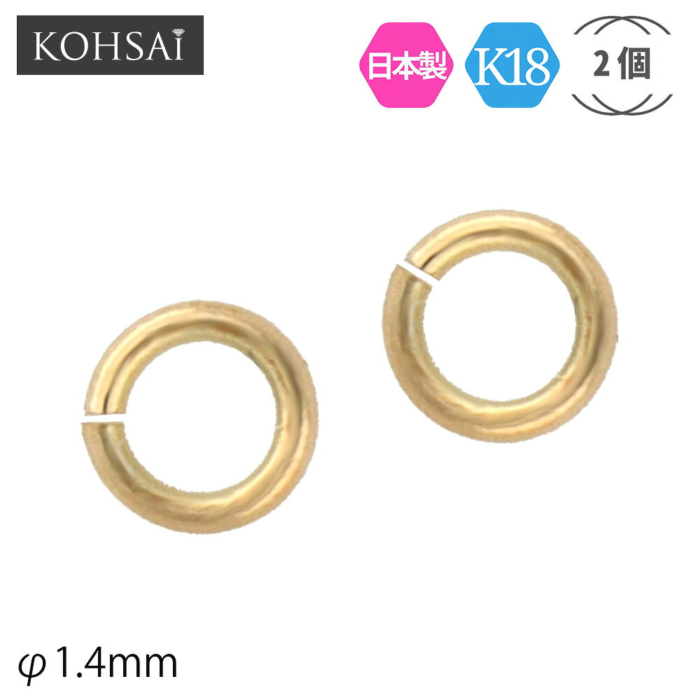 奨꡼ѡĥ᡼KOHSAi㤨֡BLACK FRIDAYꥯݥ!۴ݥ 1.4mm  2 18  ץ ꡼ ѡ K18 PT900  祤  ԥ ͥå쥹 ֥쥹å 奨꡼ °륮θ     0.4mm K18YG K18WGפβǤʤ1,430ߤˤʤޤ