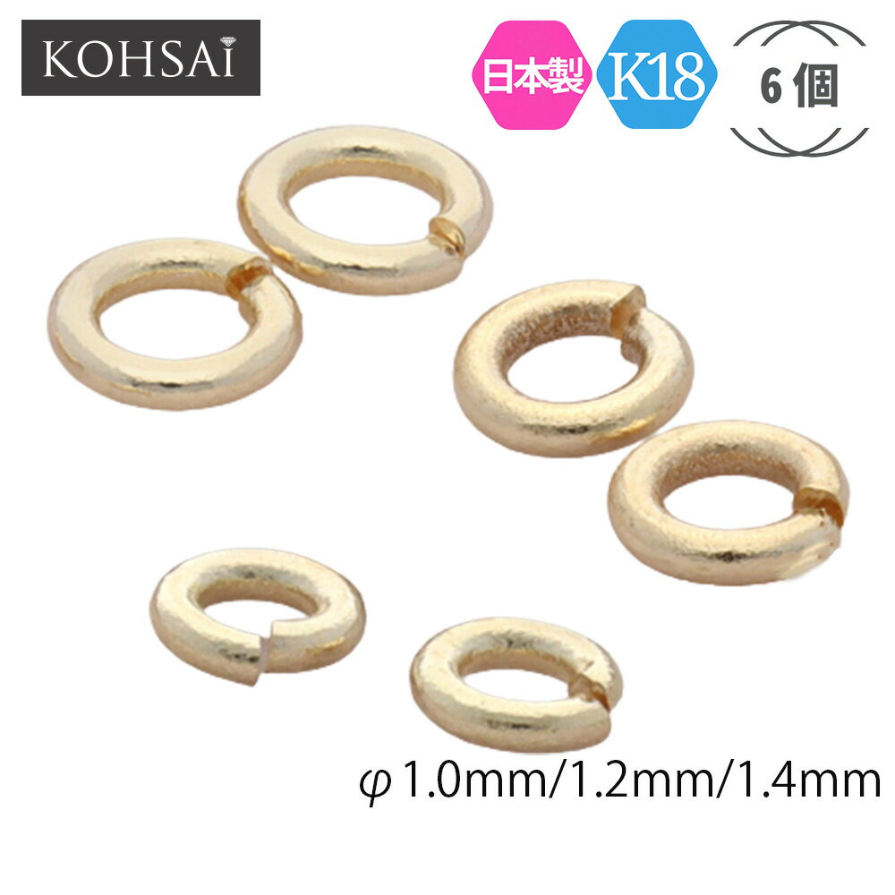 奨꡼ѡĥ᡼KOHSAi㤨֡BLACK FRIDAYꥯݥ!̵ ݥ  1.0 1.2 1.4 mm  ꡼ѡ K18 6ĥåȡ ޥ륫 祤 奨꡼  ԥ ͥå쥹 ° ѡ °륮θ K18YG K18WG 18  פβǤʤ3,190ߤˤʤޤ