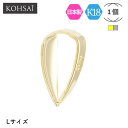 バチカン K18 クローズ シンプル ネックレス パーツ アクセサリー 【1個】 18k 18金8.0mm 細幅 大きい ペンダントトップ ペンダントヘッド 日...