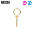 【店内全品PT5倍!マラソン最大2,000円CP配布中!】ヒートンキャップ ツキサシ 口閉じ 内径3mm 金具 芯直径0.8mm 2mm皿 【単品 1個】 アク...