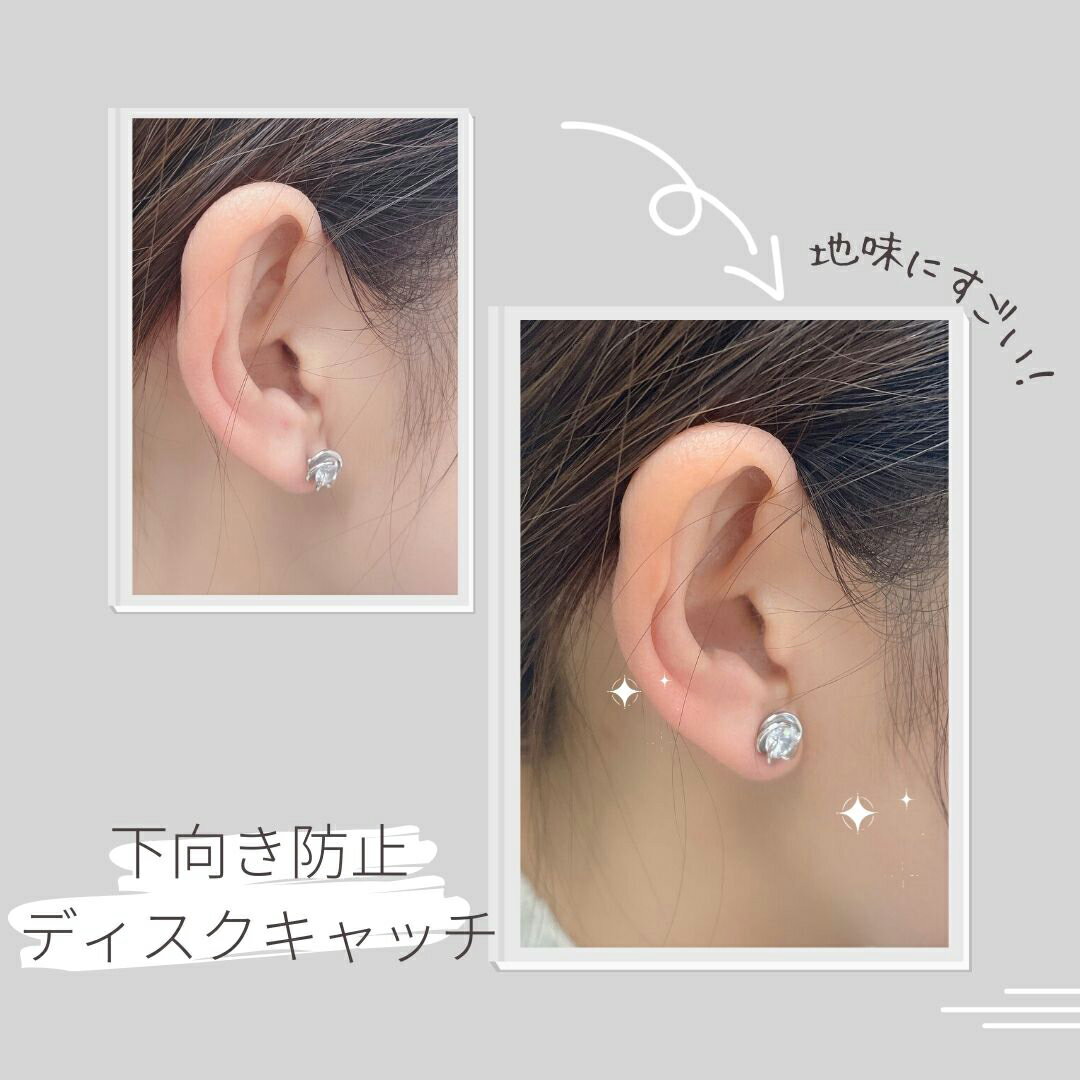 ピアスキャッチ φ0.7mm φ0.9mm 平ら 10mm ポスト付き 円盤 円盤型 片耳用 両耳用 ...