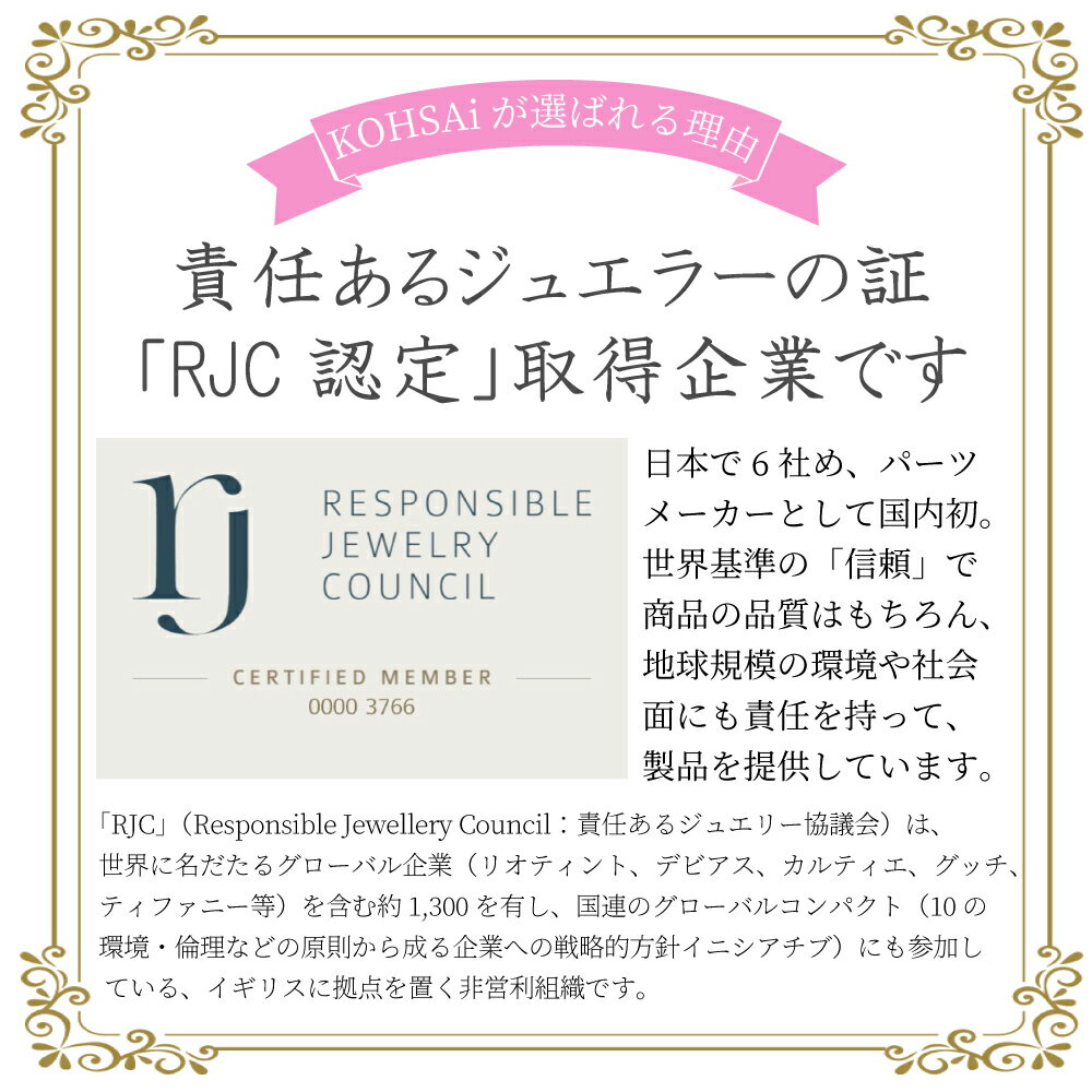 マリッジリング 鍛造 甲丸 リング 幅 1.3mm 0.005ct 結婚指輪 プラチナ PT999 18金 K18 YG PG イエローゴールド ピンクゴールド ダイヤモンド 日本製 セミオーダー 奇数 偶数号 ブライダル マリッジ 結婚 カップル ペアリング 細い 金属アレルギー対応 刻印 名入れ無料