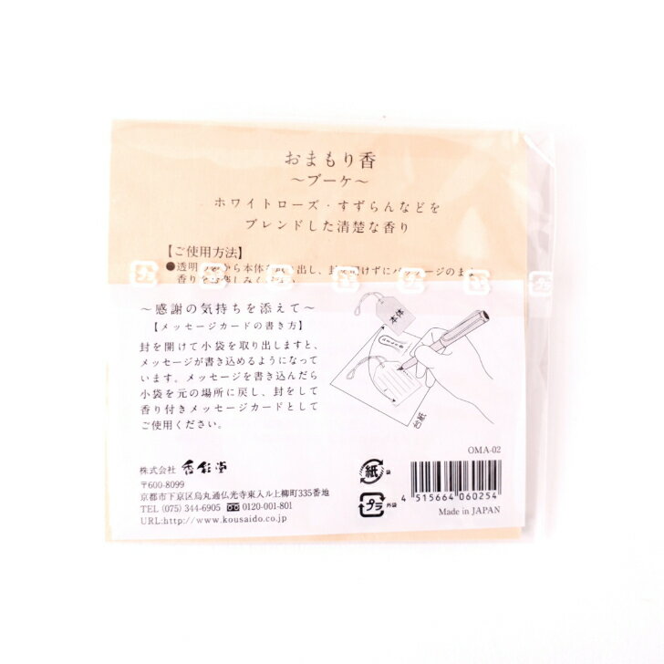 ���Ʋ ���ޤ��� �֡���