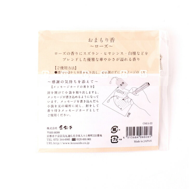 ���Ʋ ���ޤ��� ������