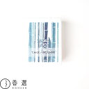 香彩堂 HANGA インセンス 竹の版画 竹 ハンガ TAK