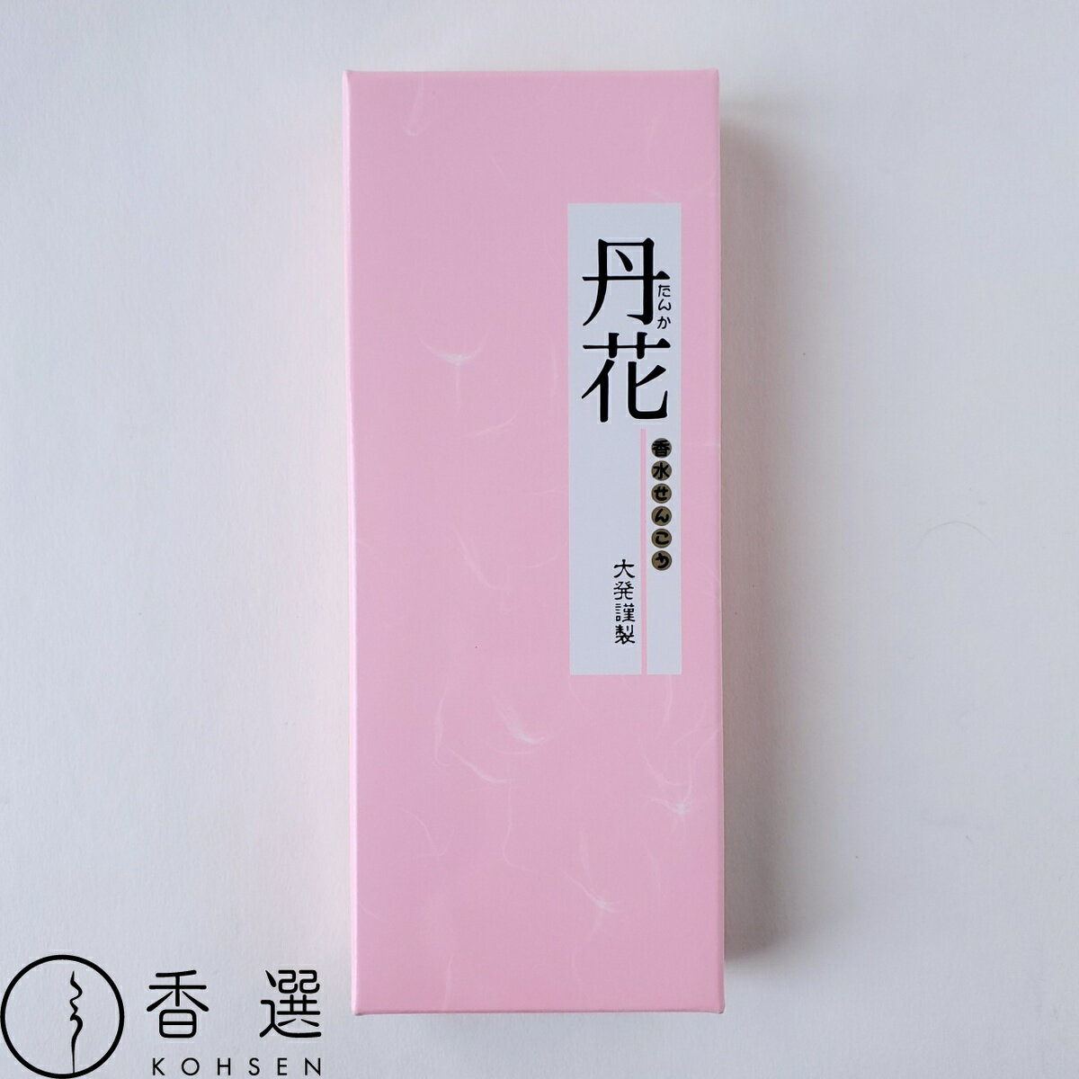 楽天市場】丹花 お線香の通販 楽天市場】丹花 お線香の通販