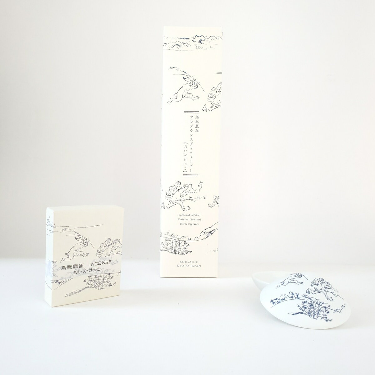 香彩堂 鳥獣戯画 おいかけっこ インセンス 貝合せ香皿 ディフューザー 3点セット お香 お線香 インセンス 香皿 香立 京都 スティック型 日本製 アロマ 贈答用
