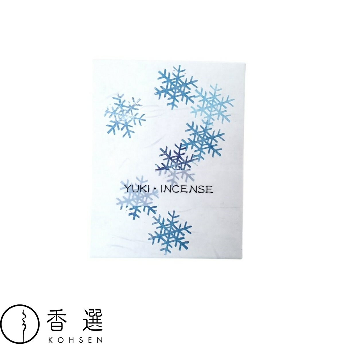 香彩堂 HANGA インセンス 雪の版画 ハンガ 雪 YUKI お香 お線香 インセンス 京都 スティック型 日本製 アロマ 贈答用 一周忌 進物 お悔やみ 御供のサムネイル