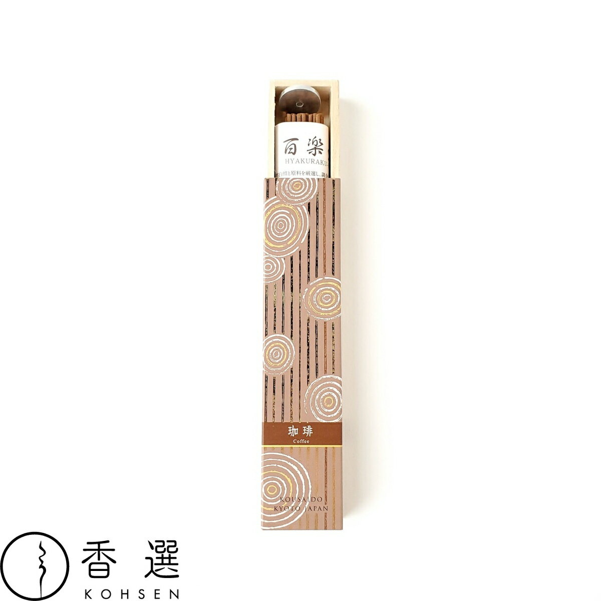 ���Ʋ ɴ�ڹ� ���� ���� ������ ���󥻥� ���� ���ƥ��å��� ������ ������ £���� ����� ��ʪ ������� �涡 ��ξ��ʤ�