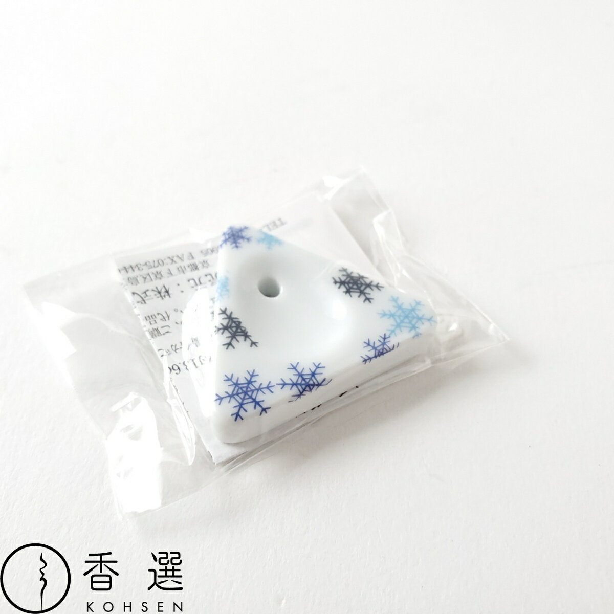 京都 香彩堂 HANGA お香立 雪 ハンガ 版画 はんがのサムネイル