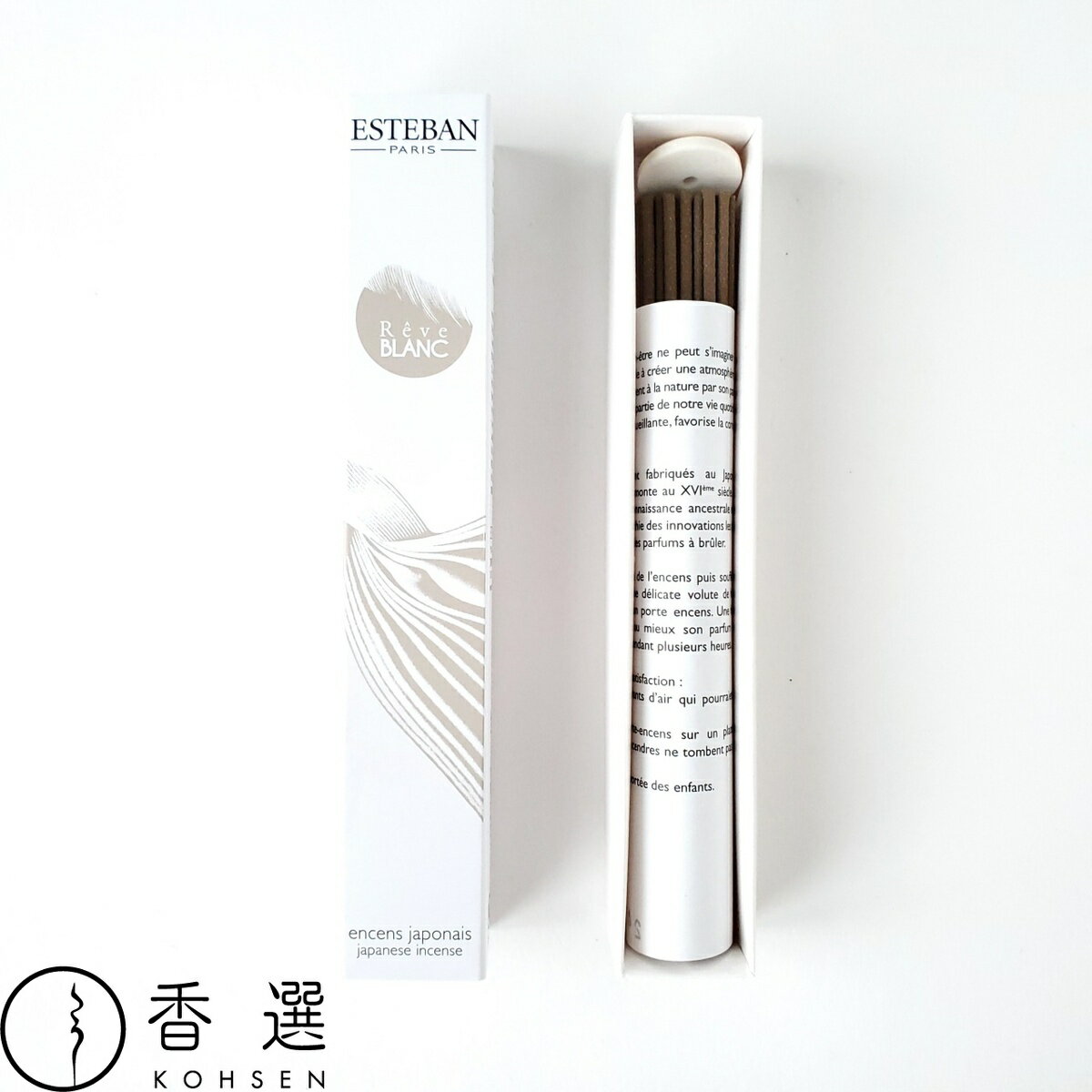 ESTEBAN エステバン レーヴ ブラン スティック 40本 お香 インセンス スティック スティック型 日本製 アロマ 贈答用 プレゼント フレグランス 日本香堂 メール便 送料無料