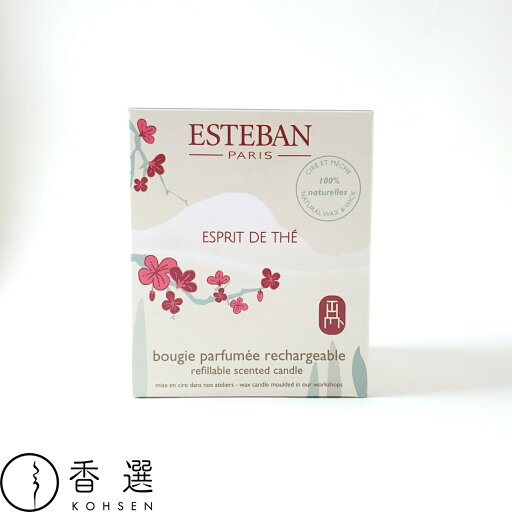 ESTEBAN エステバン エスプリ ド テ キャンドル アロマ アロマキャンドル 贈答用 プレゼント ESTEBAN エステバン エスプリ ド テ キャンドル アロマ アロマキャンドル 贈答用 プレゼント