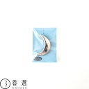 山田松香木店 香立 京焼 三日月 本白金(4)
