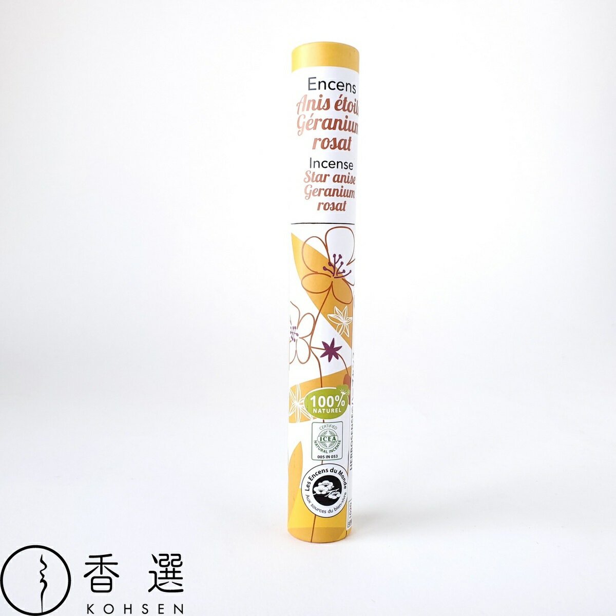 ハーブセンス　ゼラニウム＆スターアニス　30本入