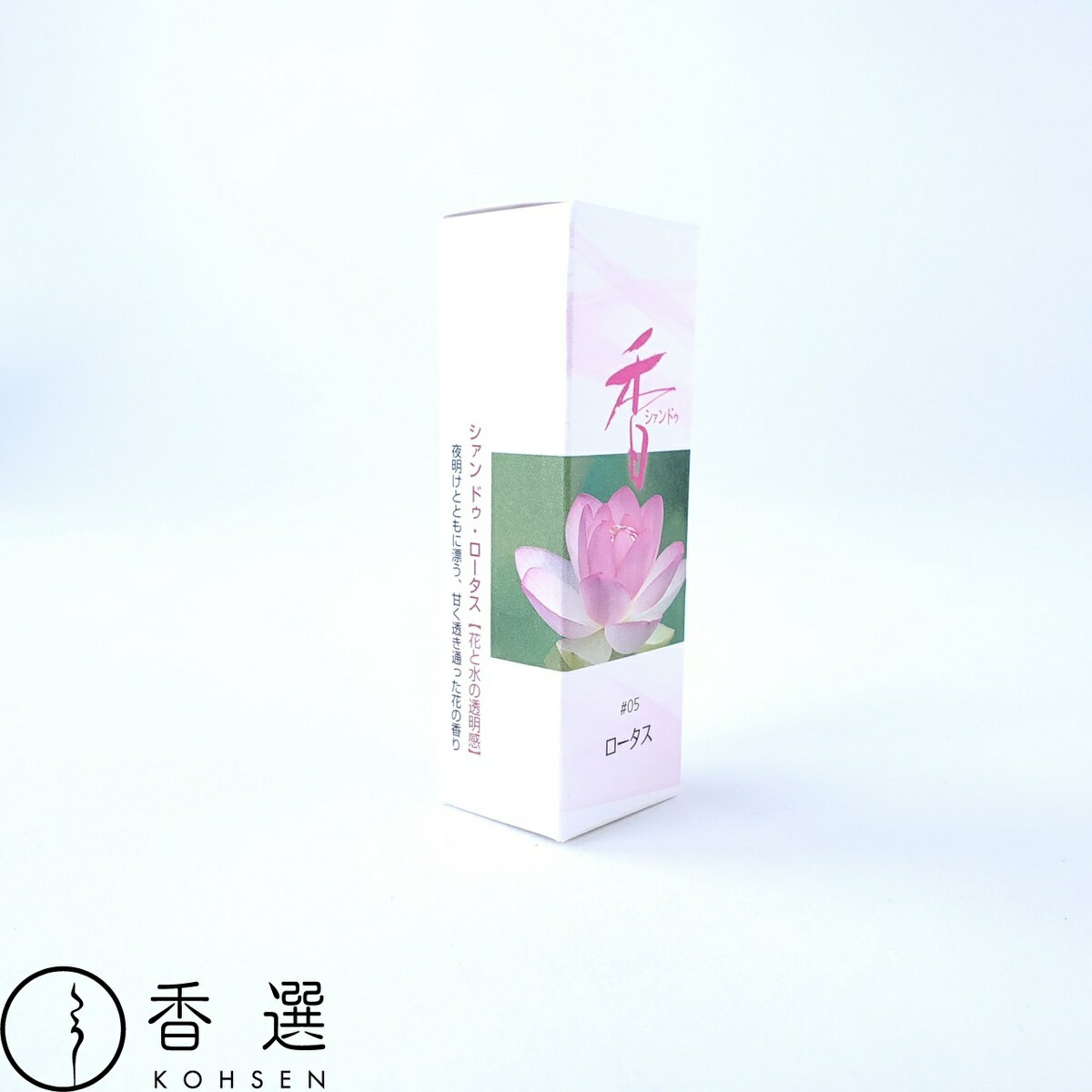 ����Ʋ ������ɥ� Xiang Do ������ɥ����������� ���� ������ ���󥻥� ���� ���ƥ��å��� ������ ������ £���� ����� ��ʪ ������� �涡 �ե쥰��� �᡼��������̵�� ����̵��