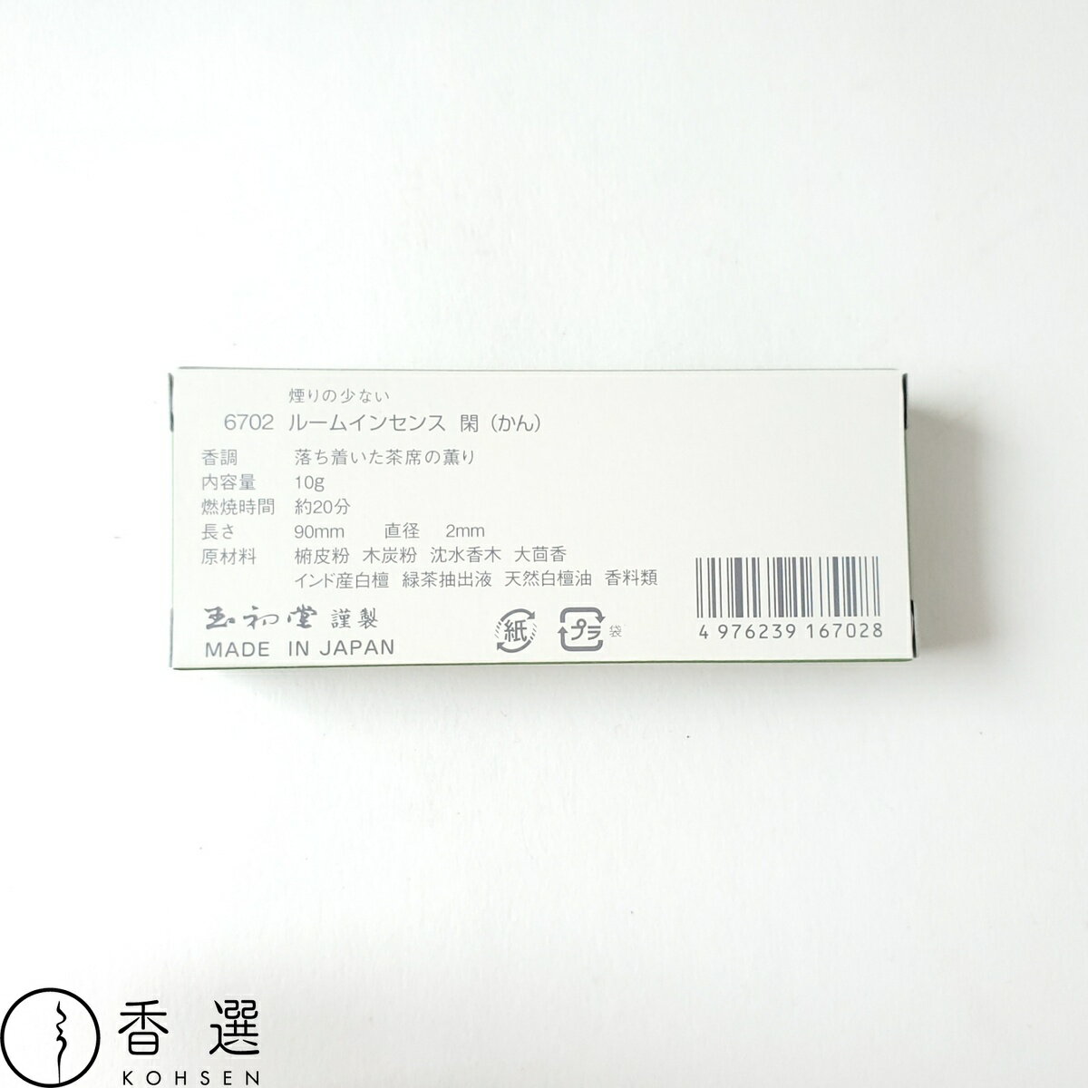 サンプル画像3