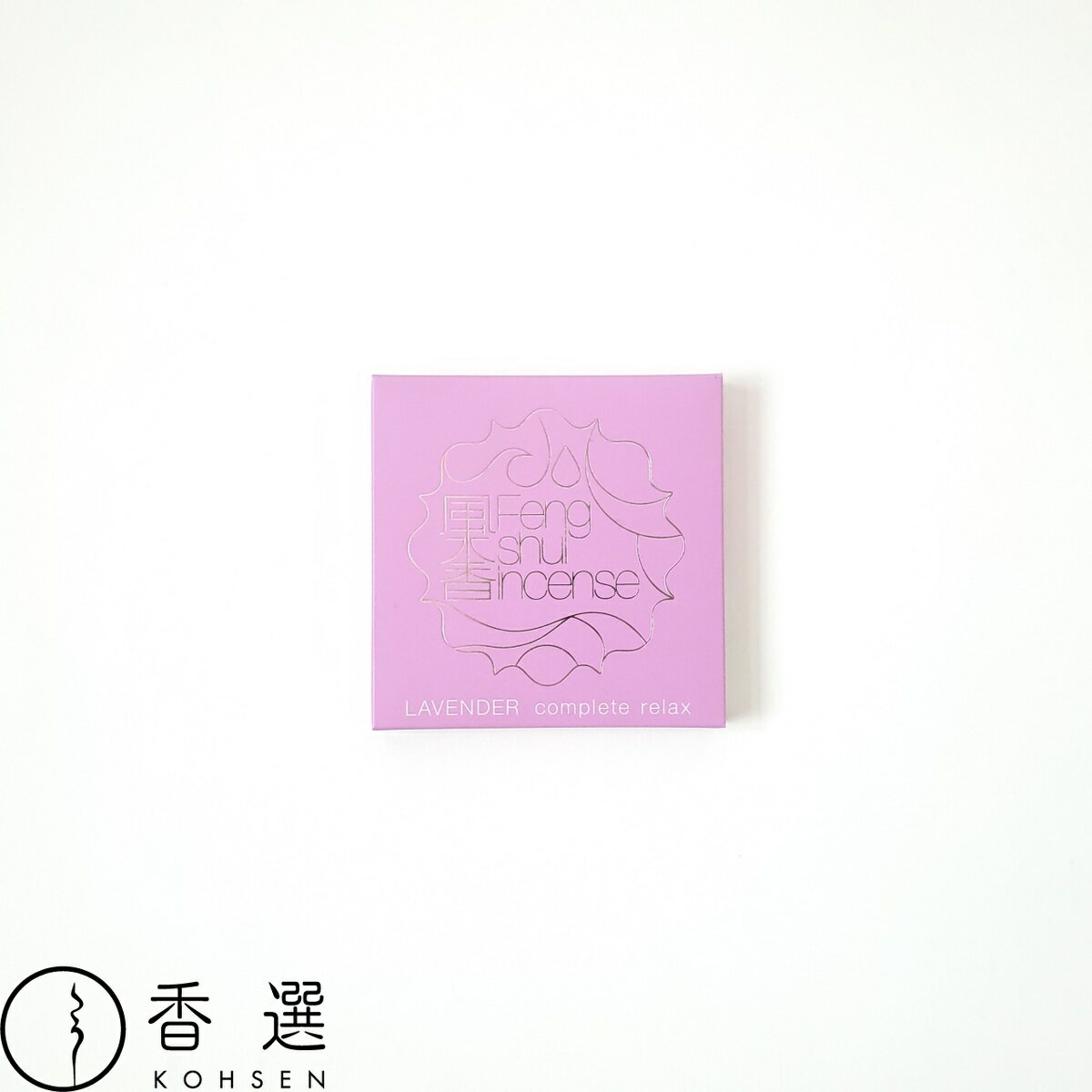 梅栄堂 風水香 ラベンダー スティック お香 お線香 インセンス スティック型 日本製 贈答用 プレゼント