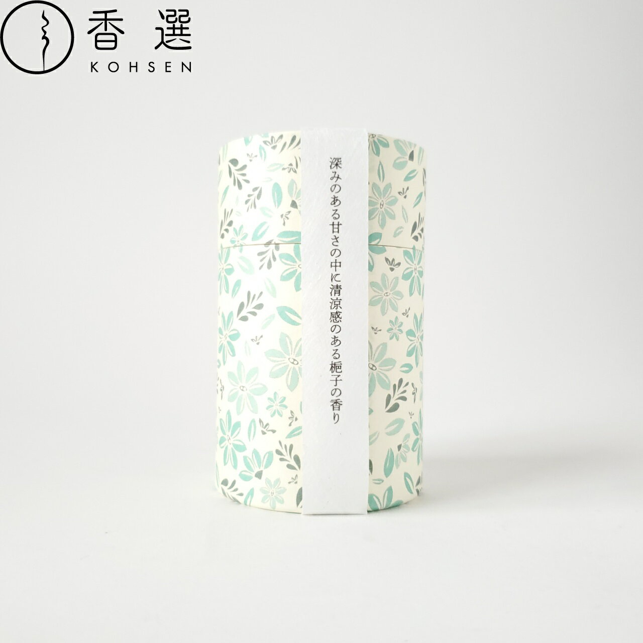 カメヤマ 和遊 梔子の香り ミニ寸筒箱 お香 お線香 インセンス くちなし クチナシ