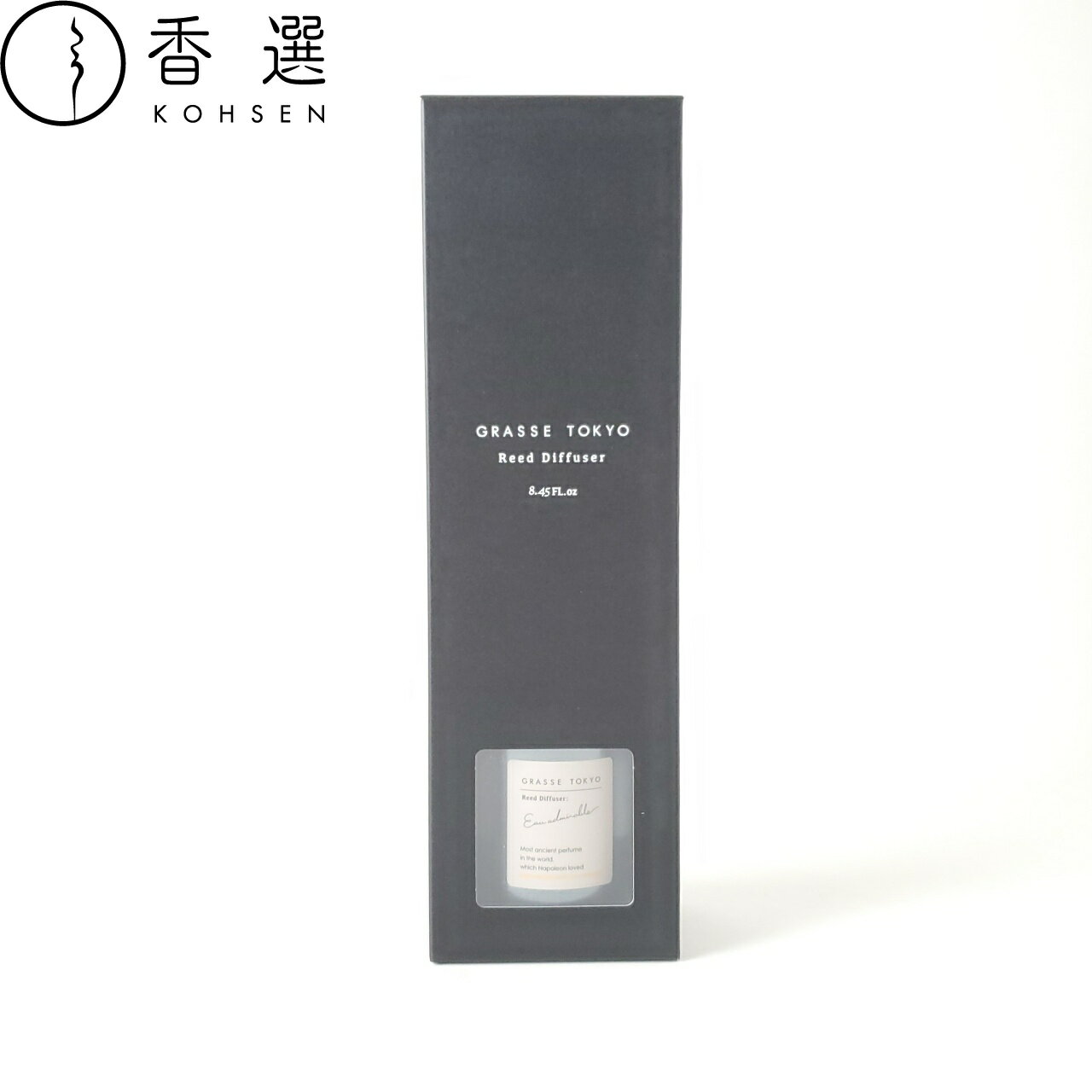 アロマストスティック ホワイトフローラル 晴香堂 芳香剤・部屋用 リビング ディフューザー 玄関 部屋用 ルームフレグランス 芳香剤 アロマスト 寝室 スティック