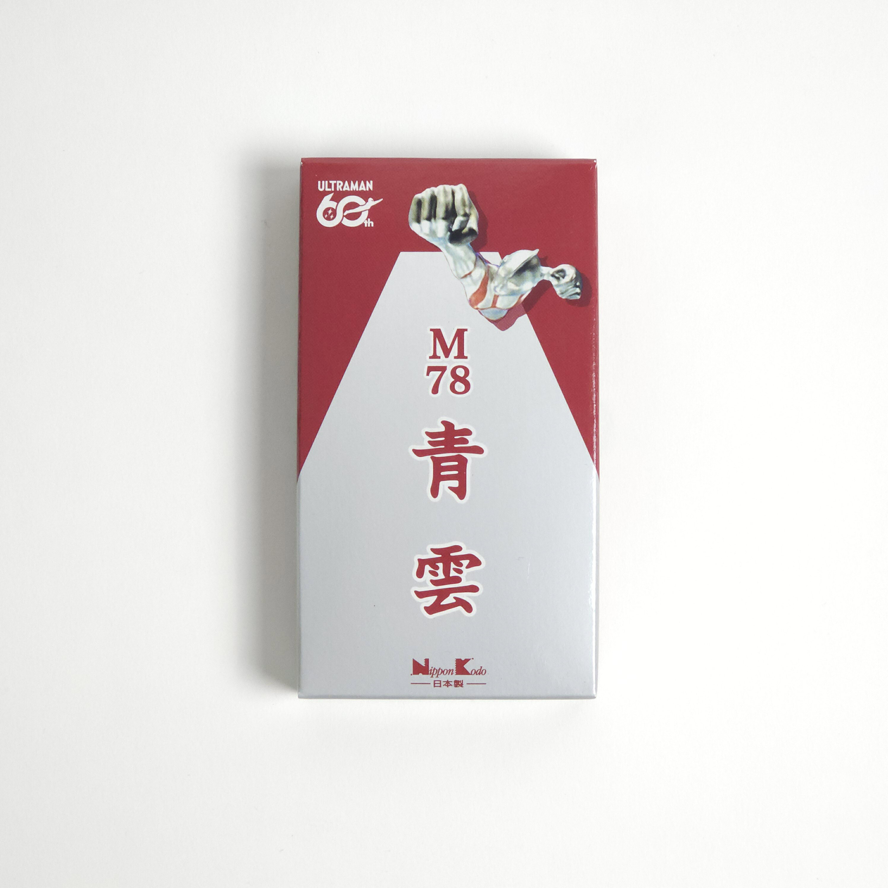 日本香堂 お香 M78青雲 40本入 インセンス スティック型 incense 日本製 アロマ メール便 送料無料