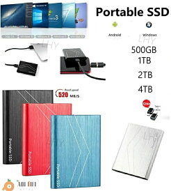 ポータブルSSD 2TB 4TB ハードディスク USB3.1 外付け 耐衝撃 強互換性 外付け ポータブルハードディスク 静音 コンパクト 小型 高速転送 外付けSSD 超薄型