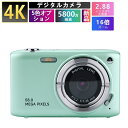 【期間限定!P10倍】デジタルカメラ ビデオカメラ 5800万画素 4K DVビデオカメラ おすすめ 安い 小型 軽量 カメラ 2.88インチ 16倍デジタルズ...