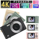 デジタルカメラ 4K 4800万画素 キッズカメラ 軽量 2.48インチ 初心者 子供 16倍ズーム ポケット デジカメ 自撮り 動画 撮影 AF プレゼント ...