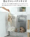 ランドリーバスケット 折りたたみ 洗濯かご 壁掛け 衣類 収納ボックス 洗濯ボックス 持ち運びやすい ランドリー バスケット 収納バスケット ランドリー収納 収...