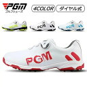 送料無料 メンズゴルフシューズ 父の日 PGM正規格品 スニーカー 防水 ゴルフシューズ メンズ ゴルフ靴 スニーカー おしゃれ 春 防水 ゴルフスニーカー 防...