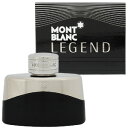 【お買い物マラソンポイント10倍】モンブラン MONTBLANC レジェンド オードトワレ EDT SP 50ml メンズ 香水 結婚祝い 誕生日 内祝い お返し 贈り物 プレゼント ギフト